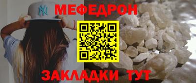 мдпв Тверь