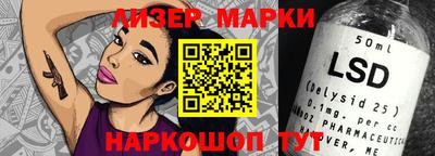 мяу мяу мука Татарск