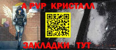 мдпв Тверь