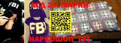 мяу мяу мука Татарск