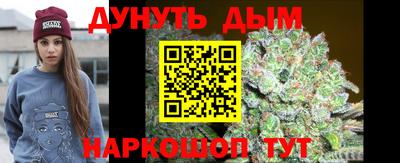 COCAINE Тара
