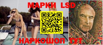 мяу мяу мука Татарск