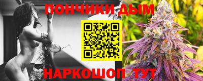 мяу мяу мука Татарск