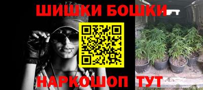 мяу мяу мука Татарск