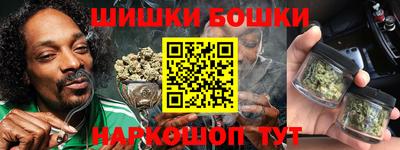 мяу мяу мука Татарск