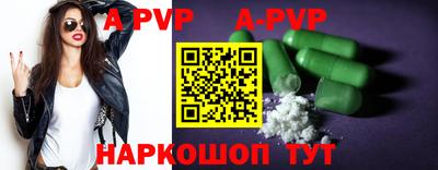 мяу мяу мука Татарск