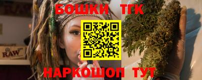 мефедрон Туймазы