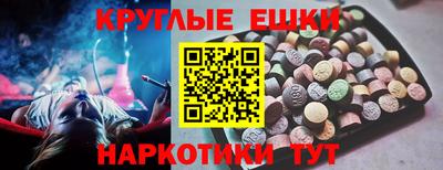 COCAINE Тара