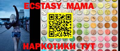 мдпв Тверь