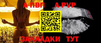 мдпв Тверь