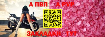 мдпв Тверь