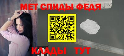 мяу мяу мука Татарск