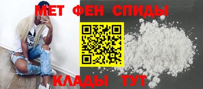 COCAINE Тара