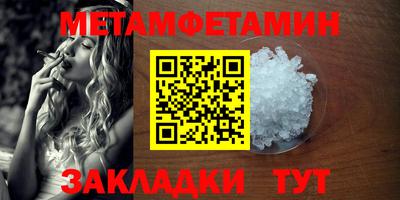 мдпв Тверь
