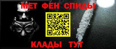 COCAINE Тара