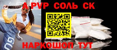 мдпв Тверь