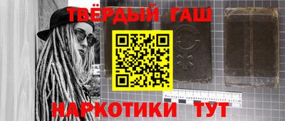 мяу мяу мука Татарск