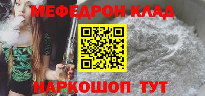 мдпв Тверь